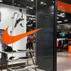 Inscrições para Jovens Aprendizes na Nike